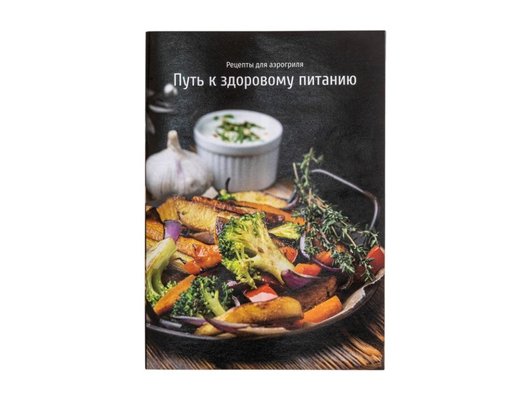 Аэрогриль JVC JK-MB105 черный